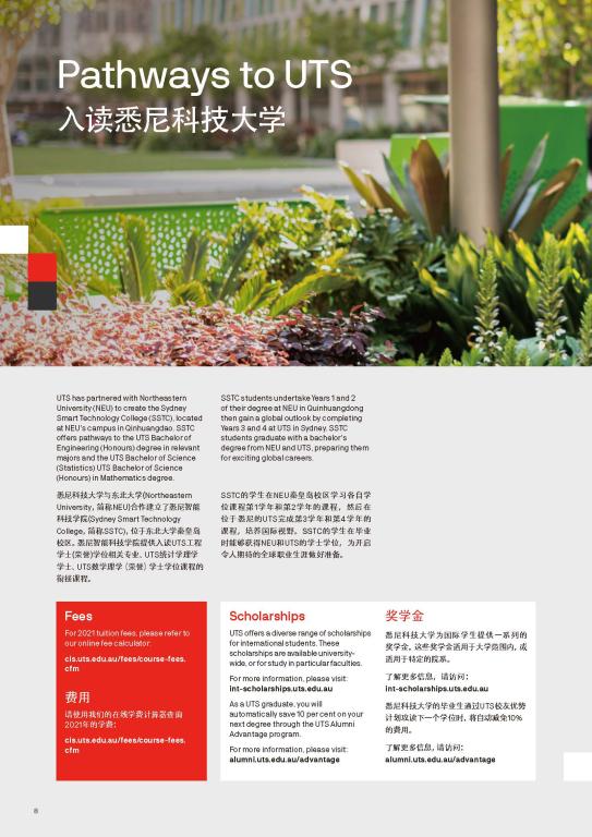 HJC黄金城