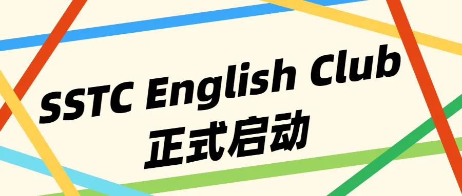 HJC黄金城